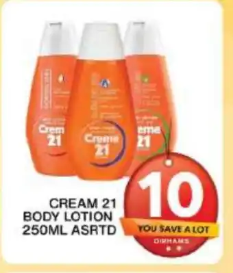 Grand Hyper Market CREME 21 Body Lotion & Cream offer