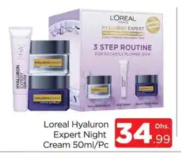 Al Madina loreal Face cream offer
