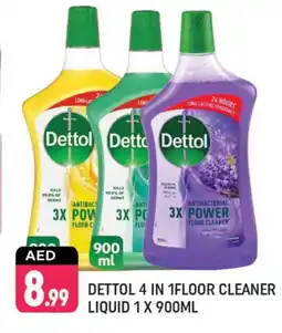 Shaklan DETTOL Disinfectant offer