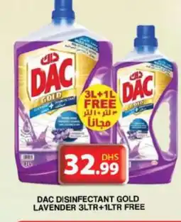 Grand Hyper Market DAC Disinfectant offer