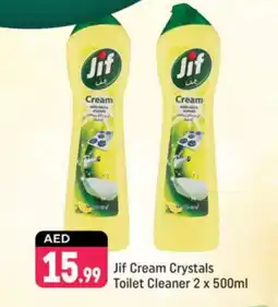 Shaklan JIF Toilet / Drain Cleaner offer
