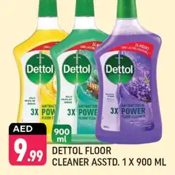 Shaklan DETTOL Disinfectant offer
