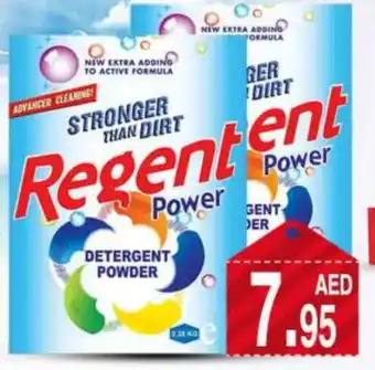 Pasons REGENT Detergent offer