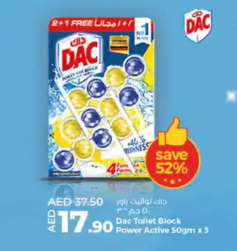 Lulu Hypermarket DAC Disinfectant offer