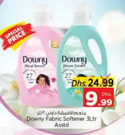 Nesto DOWNY Softener offer