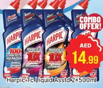 Al Madina HARPIC Bleach offer