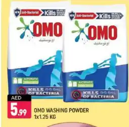 Shaklan OMO Detergent offer