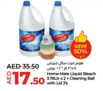 Lulu Hypermarket HOME MATE Bleach offer