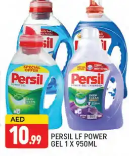 Al Madina PERSIL Detergent offer