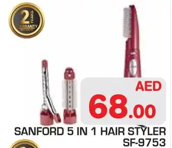 Baniyas Spike Hypermarket SANFORD Hair Appliances offer