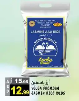 Hashim Hypermarket VOLGA Jasmine Rice offer