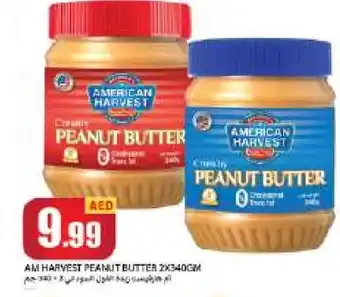 Rawabi Market AMERICAN HARVEST Peanut Butter offer