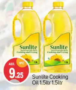 Talal Market SUNLITE Cooking Oil offer
