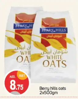 Talal Market BERRY HILLS Oats offer