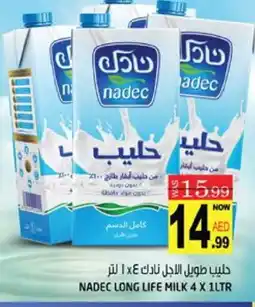 Hashim Hypermarket NADEC Long Life / UHT Milk offer