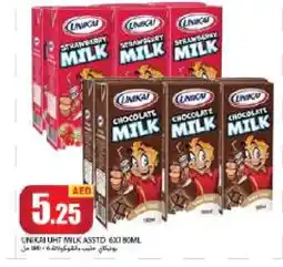 Rawabi Market UNIKAI Long Life / UHT Milk offer