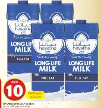 Rawabi Market HAYATNA Long Life / UHT Milk offer