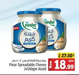 Kenz Hypermarket PINAR Cream Cheese offer