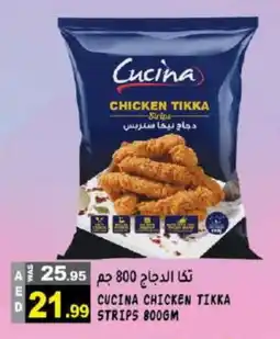 Hashim Hypermarket CUCINA Chicken Strips offer