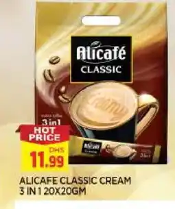 Al Madina ALI CAFE Coffee Creamer offer