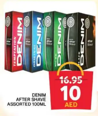 Grand Hyper Market DENIM After Shave / Shaving Form offer