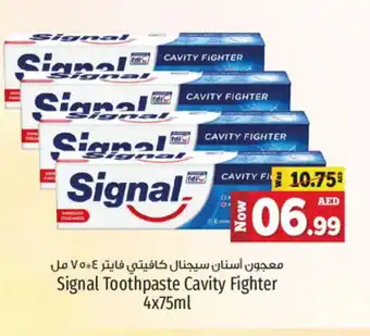 Kenz Hypermarket SIGNAL Toothpaste offer