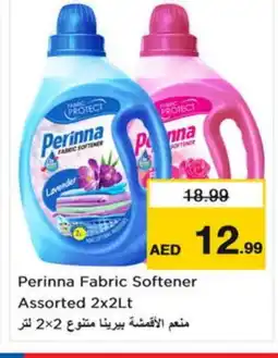 Last Chance PERINNA Softener offer