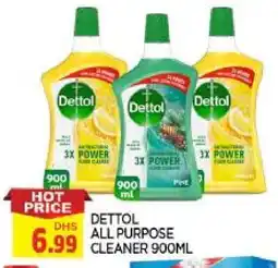 Al Madina DETTOL Disinfectant offer