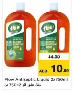 Last Chance FLOW Disinfectant offer