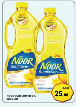 Kerala Hypermarket NOOR Sunflower Oil offer