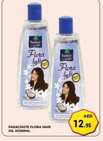 Kerala Hypermarket PARACHUTE Hair Oil offer