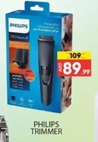 Al Madina PHILIPS Remover / Trimmer / Shaver offer