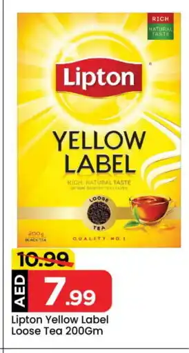 Mark & Save Lipton Tea Powder offer