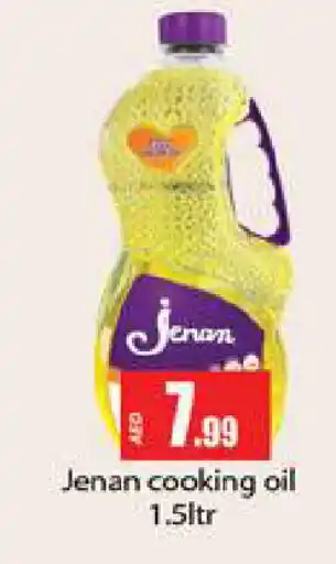 Gulf Hypermarket JENAN Cooking Oil offer