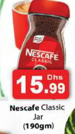 Gulf Hypermarket NESCAFE Coffee offer