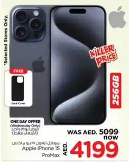 Nesto APPLE iPhone 15 offer