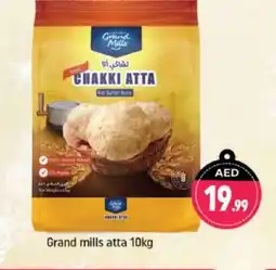 Shaklan GRAND MILLS Atta offer