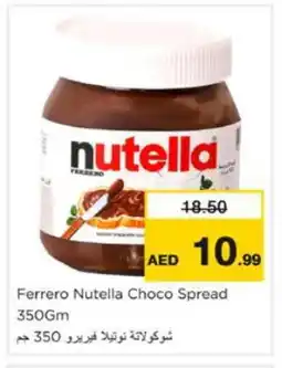 Nesto NUTELLA Chocolate Spread offer