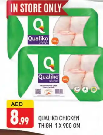 Al Madina QUALIKO Chicken Thighs offer