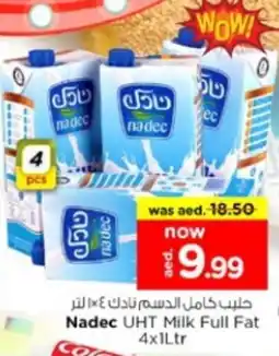 Nesto NADEC Long Life / UHT Milk offer