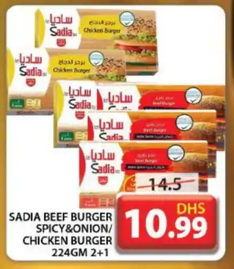 Grand Hyper Market SADIA Chicken Burger offer