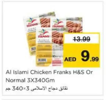 Nesto AL ISLAMI Chicken Franks offer