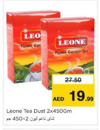 Nesto LEONE Tea Powder offer