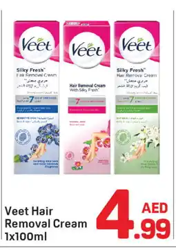 Day To Day VEET Hair Remover Cream offer
