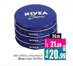 Ansar Gallery Nivea Face cream offer