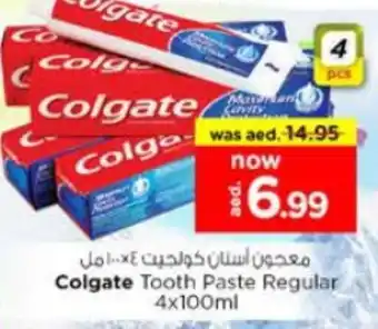 Nesto COLGATE Toothpaste offer