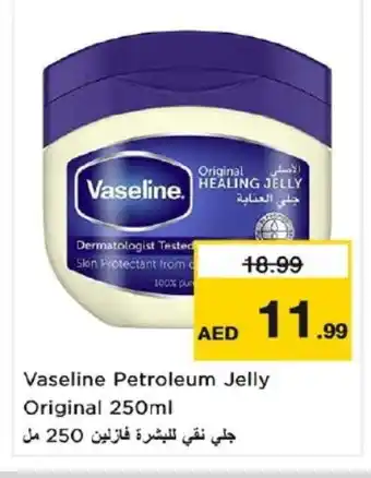 Nesto VASELINE Petroleum Jelly offer