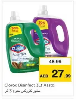 Nesto CLOROX Disinfectant offer
