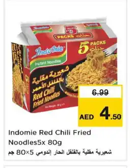 Nesto INDOMIE Noodles offer