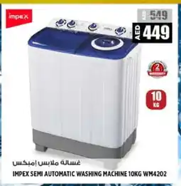 Hashim Hypermarket IMPEX Washer / Dryer offer